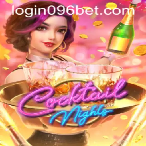 Exploring the Vibrant World of CocktailNights in the Context of 096bet PH Login