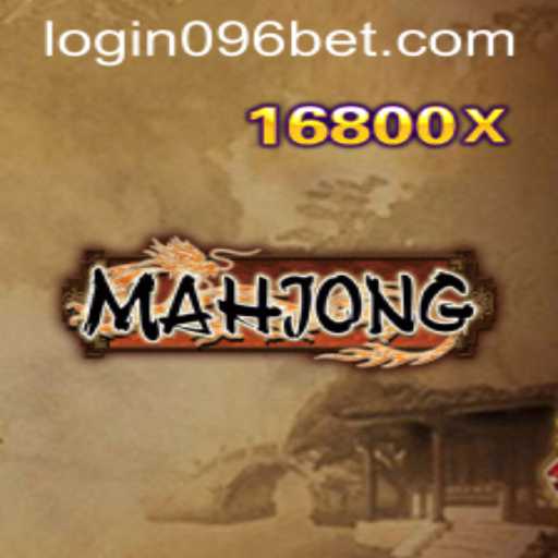 The Timeless Appeal of Mahjong and How 096bet PH Login Brings It into the Digital Era